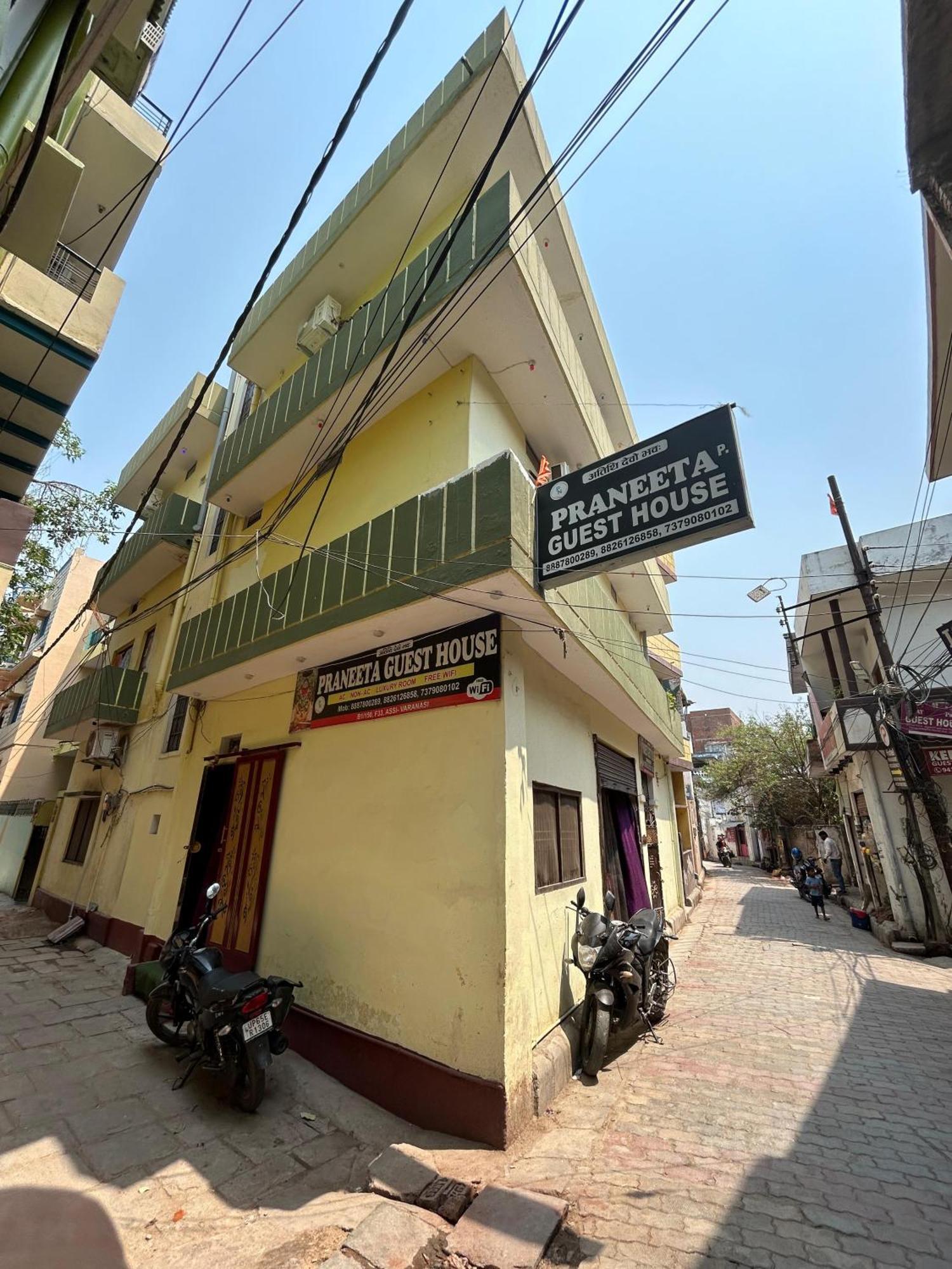 Praneeta P. Guest House Varanasi Exterior photo